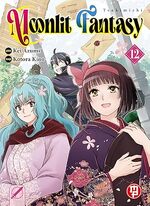 Tsukimichi Moonlit Fantasy